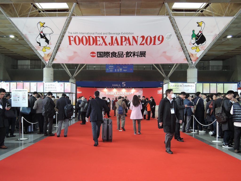 FOODEX JAPAN