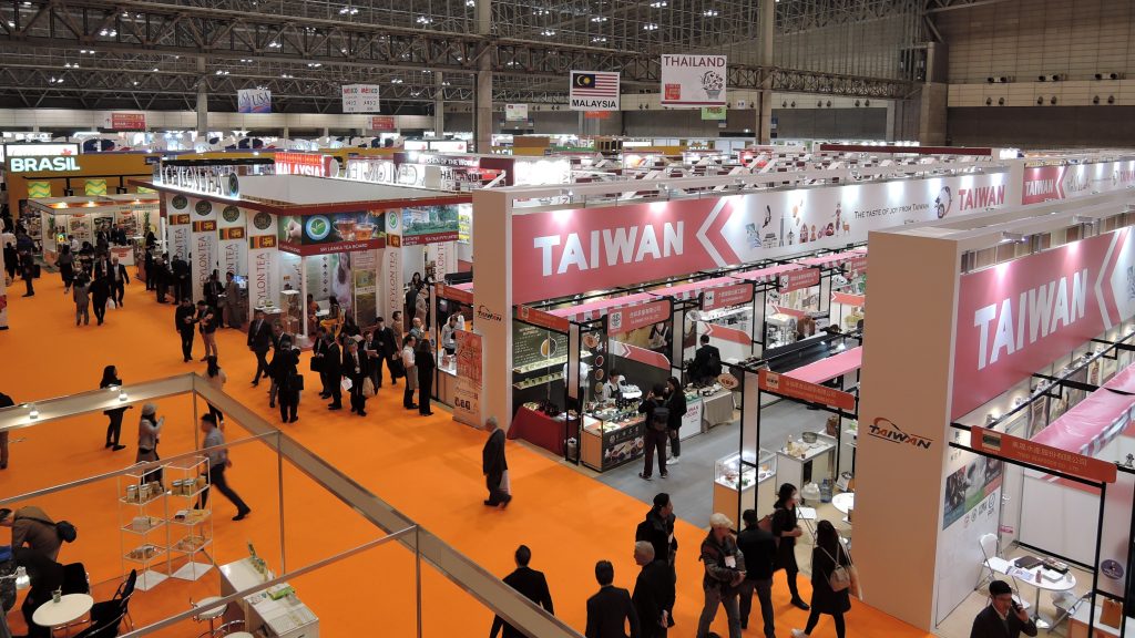 FOODEX JAPAN 2019