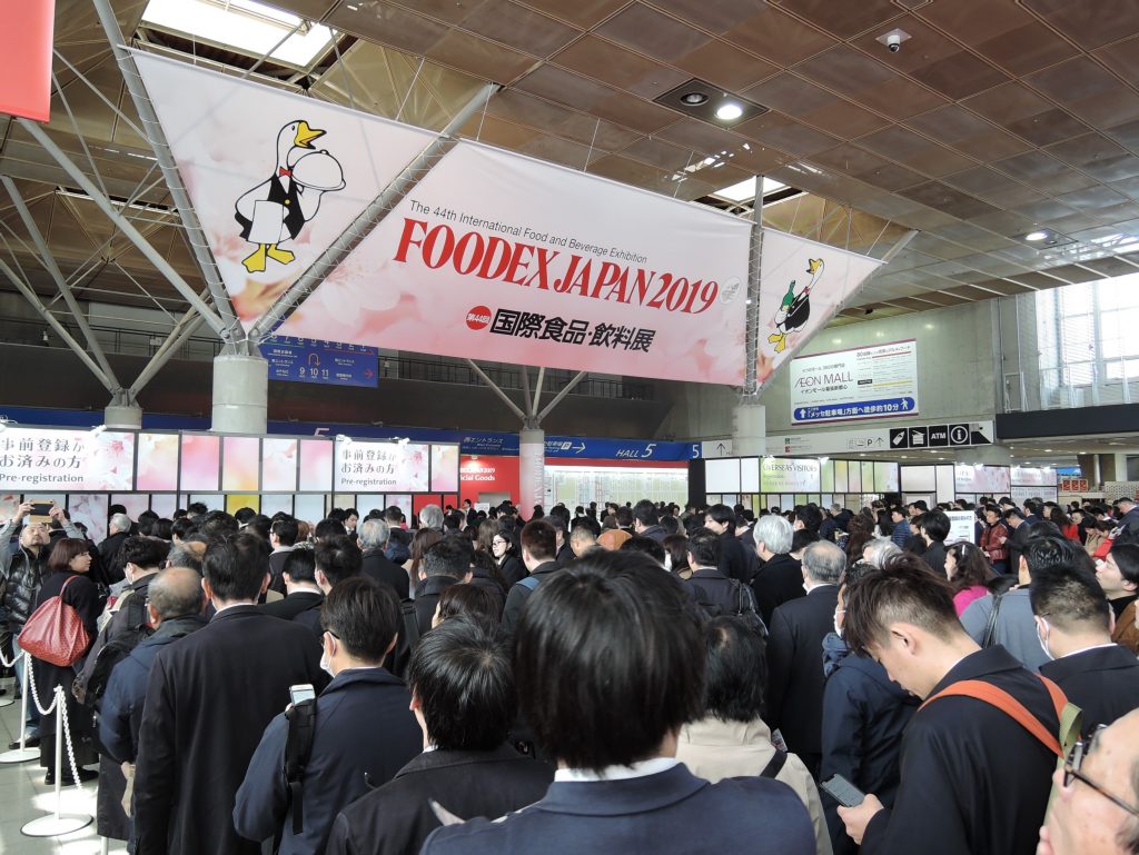 FOODEX JAPAN 2019