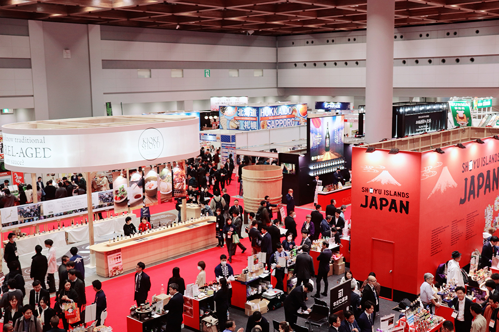 FOODEX JAPAN 2025