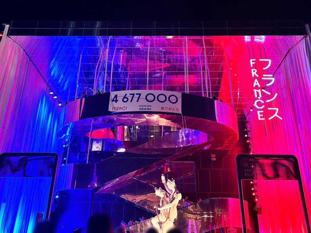 大阪・関西万博の様子