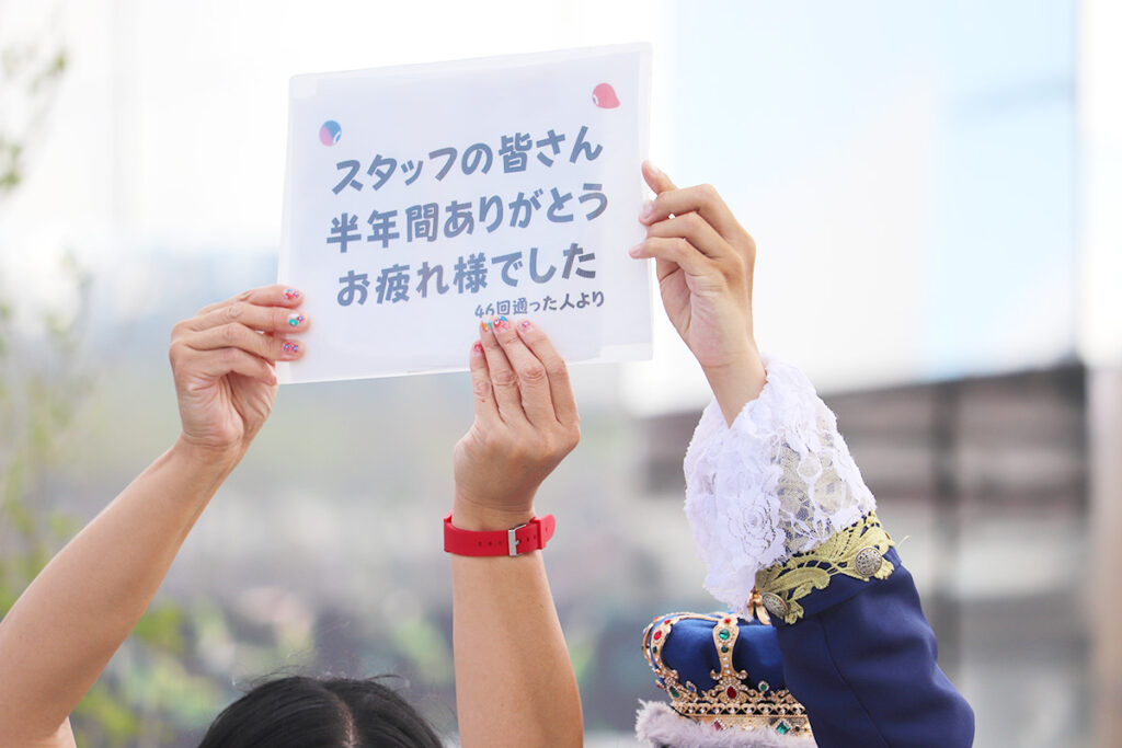 大阪・関西万博の様子