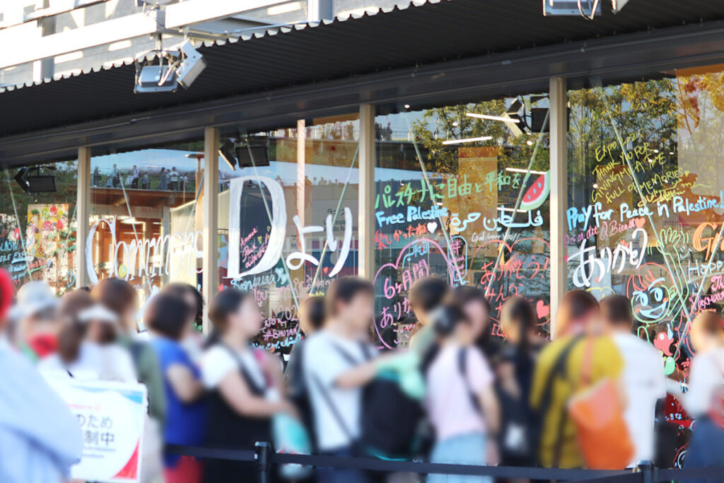 大阪・関西万博の様子