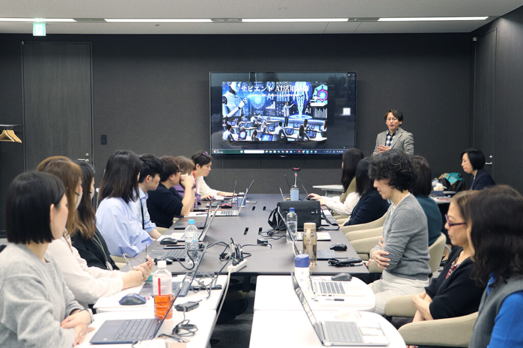 AI活用研修の様子