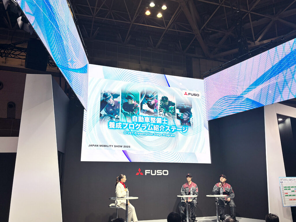 ジャパンモビリティショー2025