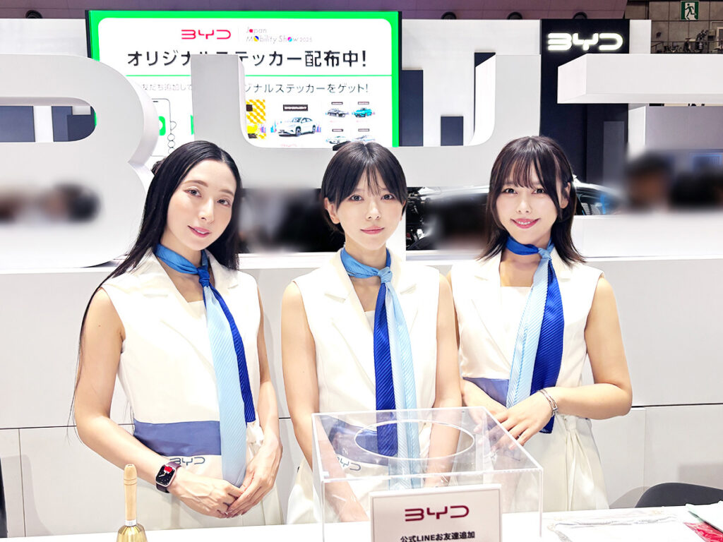 ジャパンモビリティショー2025