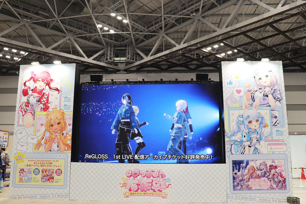 コミックマーケットの様子